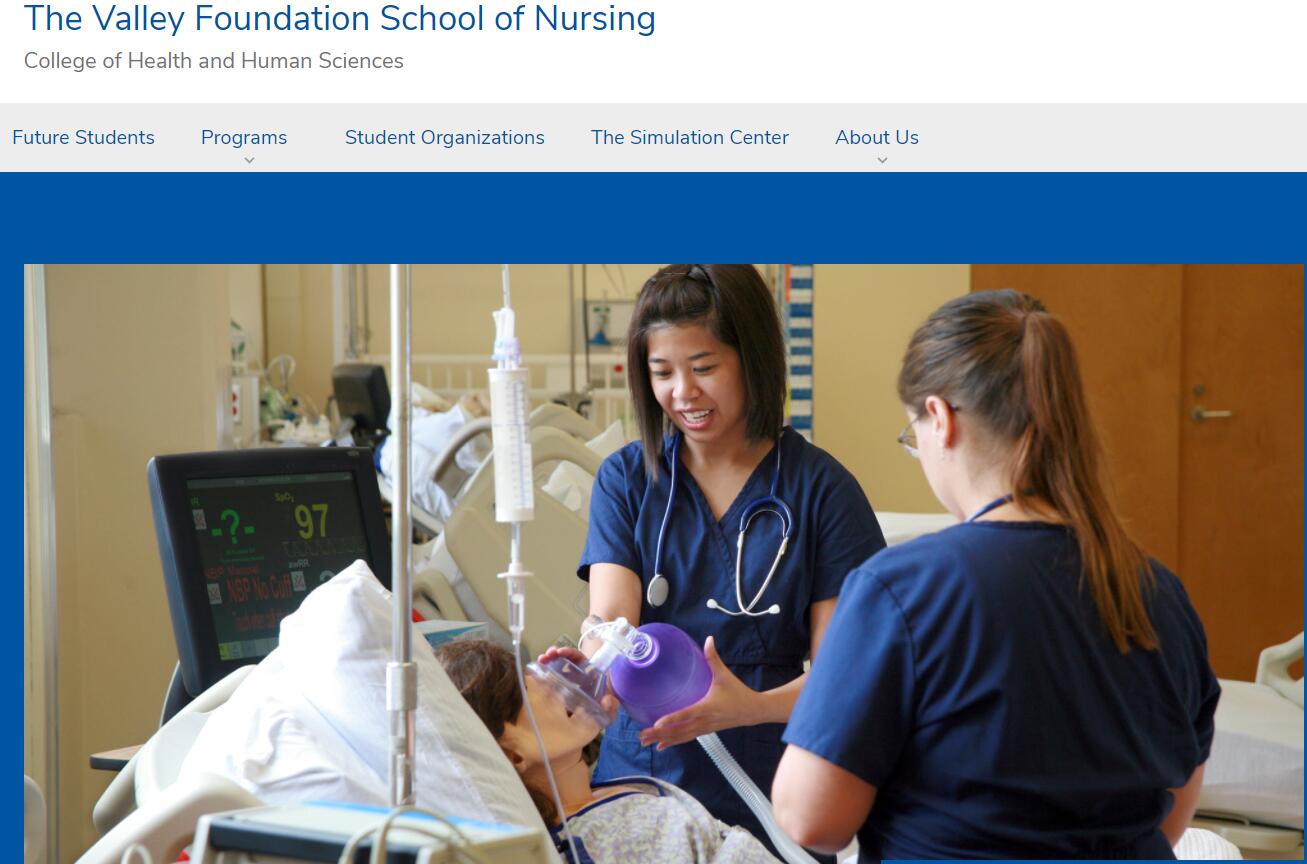 SJSU The Valley Foundation School of Nursing