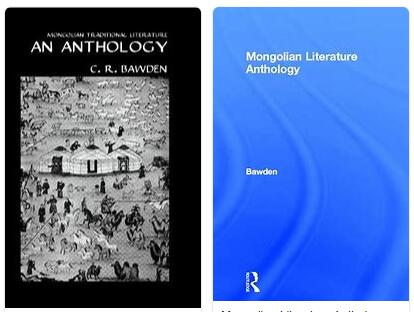 Mongolian Literature